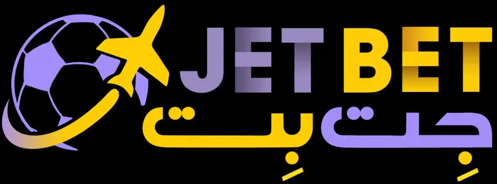 سایت جت بت ۹۰